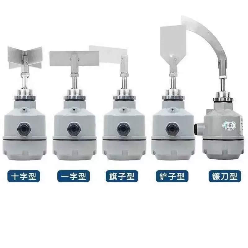 ZXKG-41C 帶保護罩阻旋式料位開關(guān)WZX20B